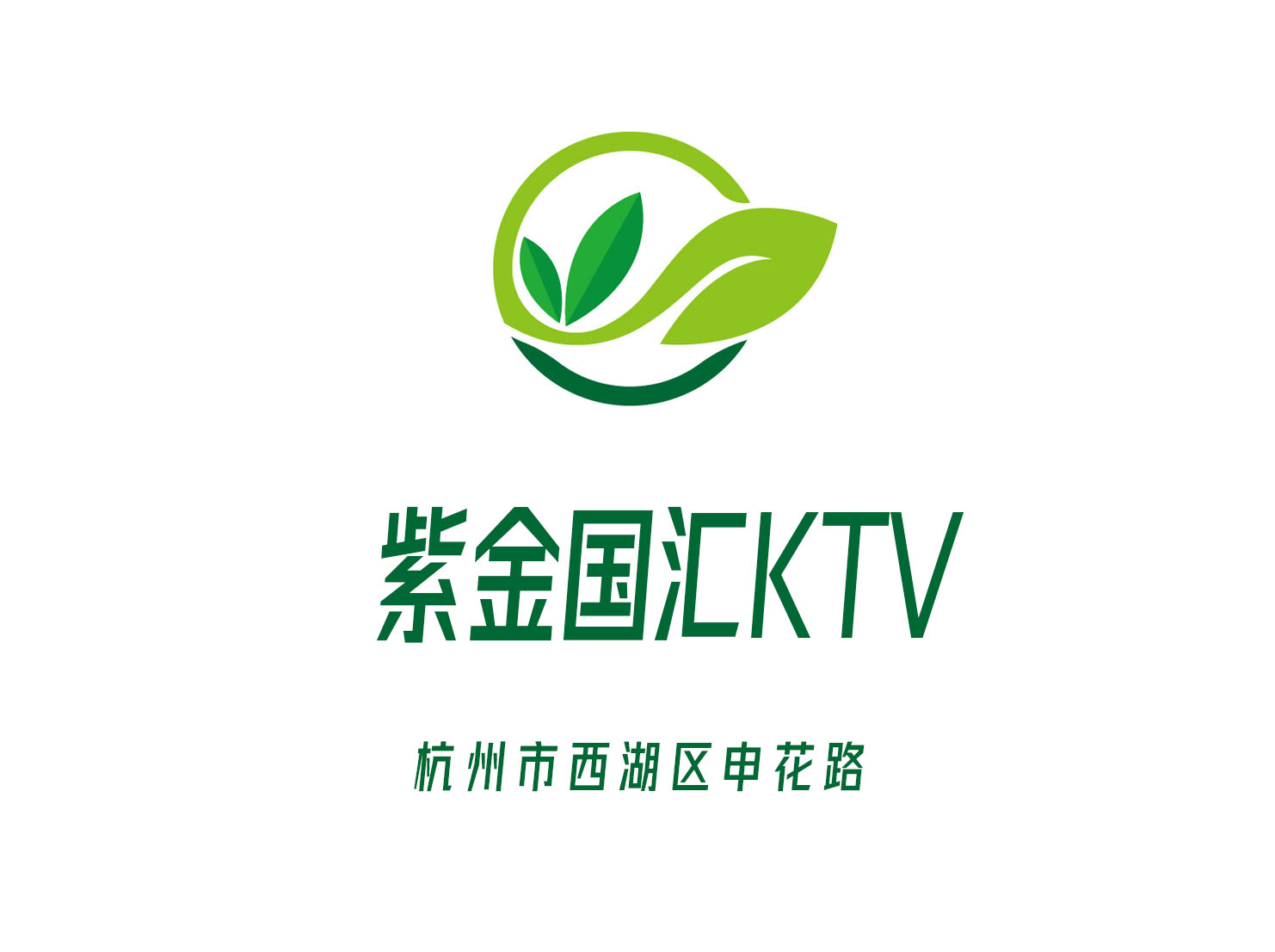 长沙穿越宫KTV高薪聘酒水促销，客源优质待遇优厚！