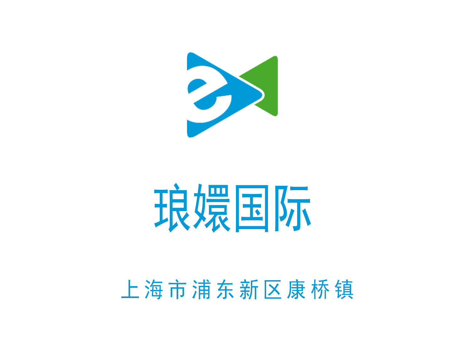 三亚夜场精英团队铸就辉煌业绩，人才驱动行业标杆新高度！