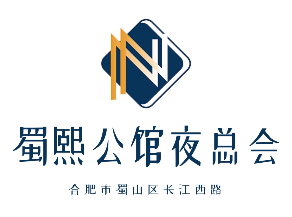 ★青岛唐朝汇KTV高薪急聘佳丽★日结薪资+包食宿 岗位空缺多★