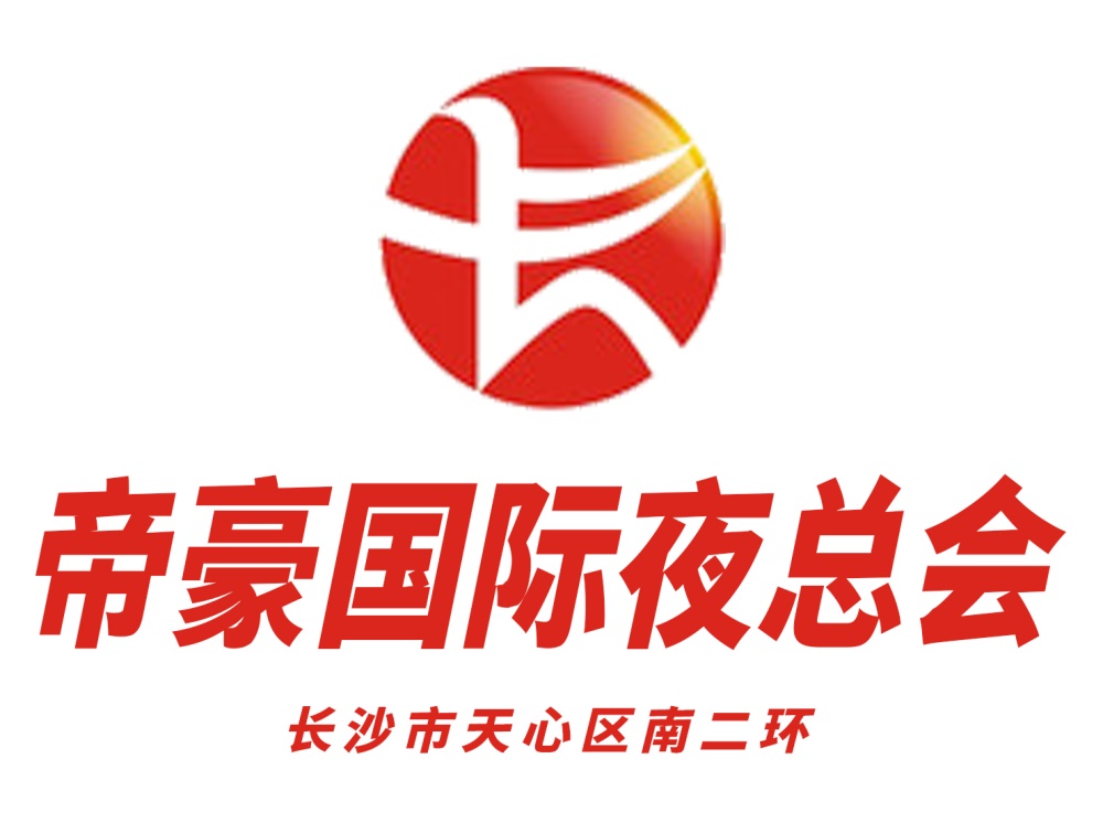 深圳高端夜场直聘模特佳丽，高薪日结/零费用入职！