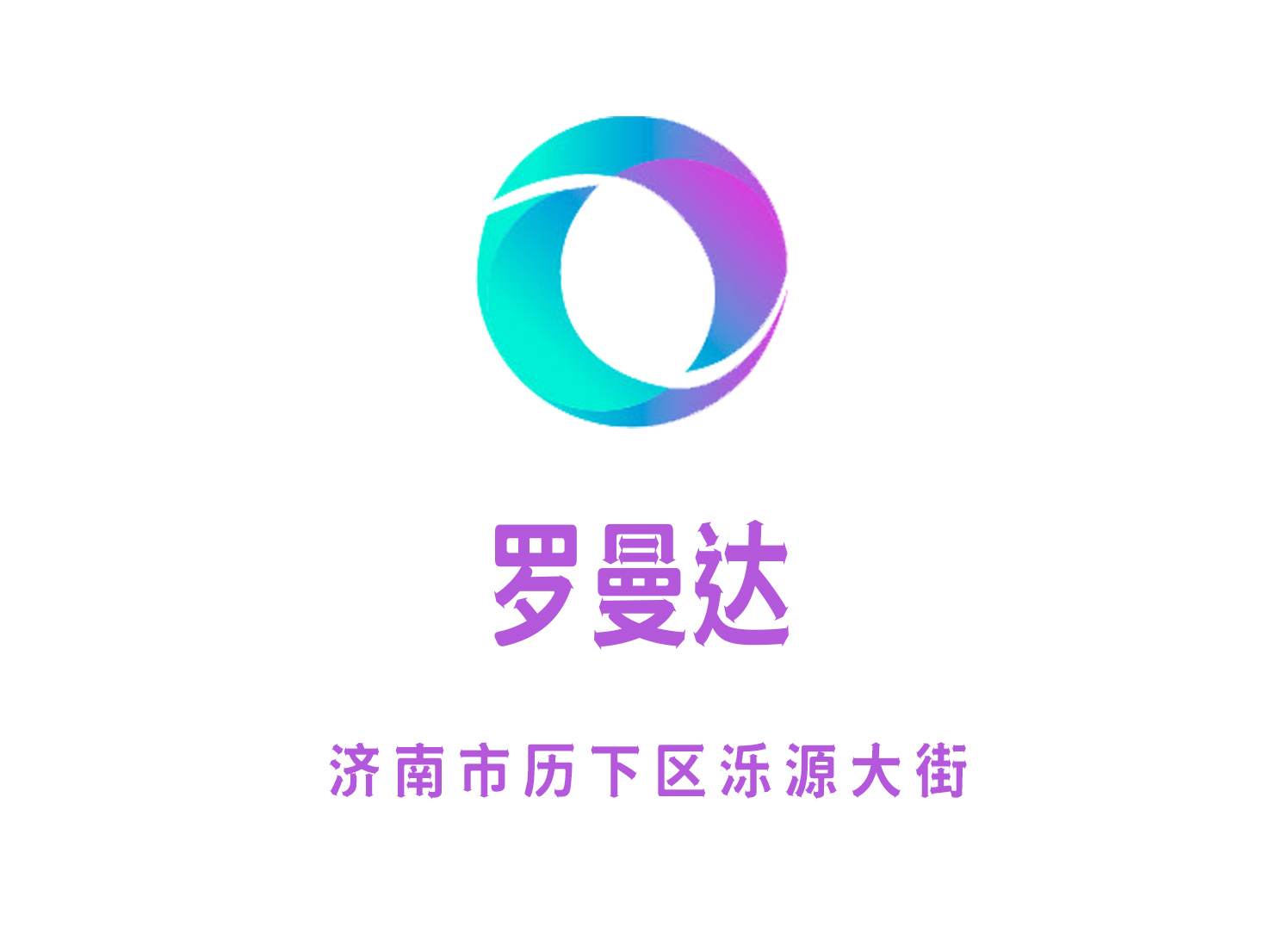 广州索菲特塞纳河KTV高薪急聘夜班！免工服/兼职全职均可，需求量大速来！