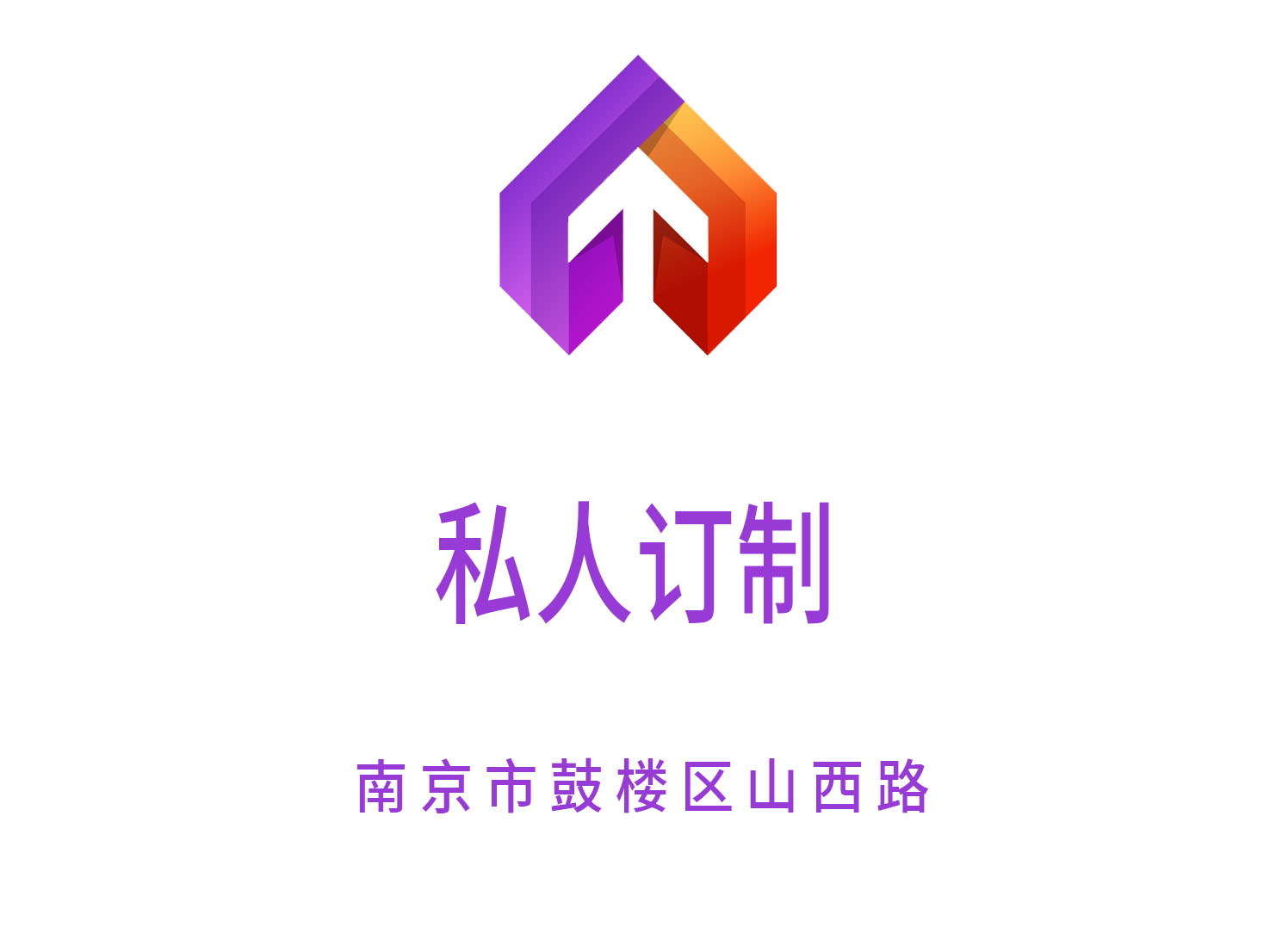 常州高端会所诚聘酒水推广 日结高薪 待遇优厚