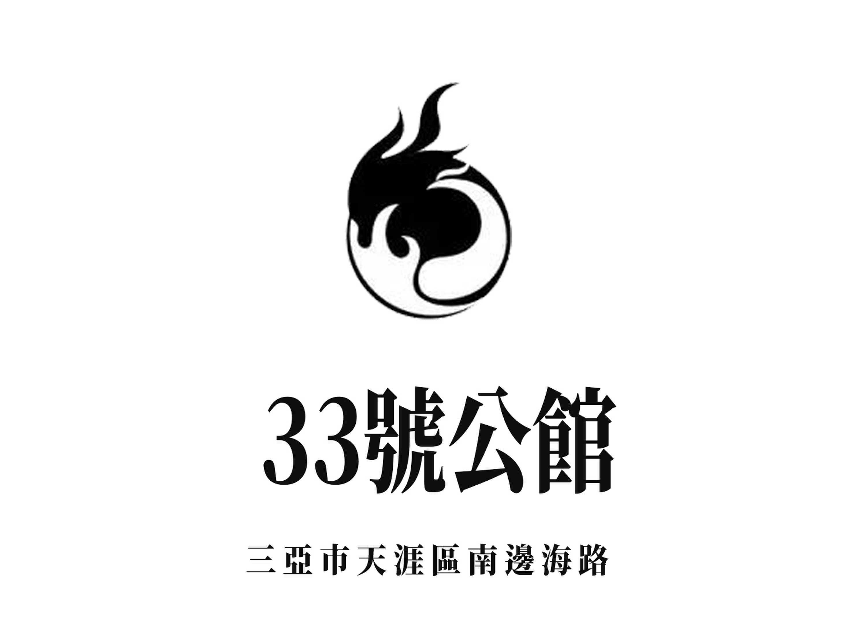 杭州高端夜场直聘，高薪日结月薪W起huanhang杭州知名商务会所高薪急聘，日结