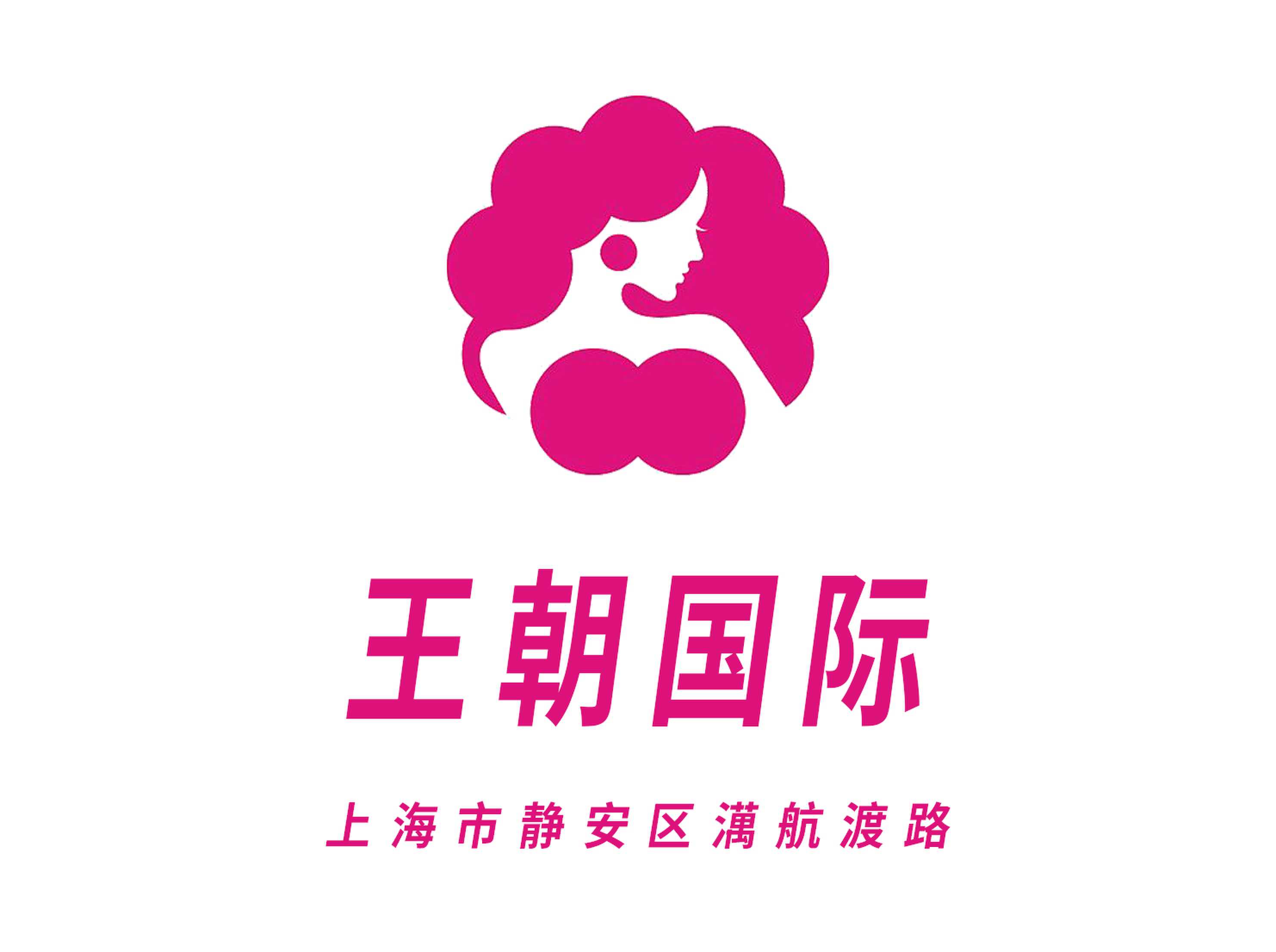 南昌银座国际会所高薪聘礼仪佳丽 日结薪资 客源稳定/高翻台率