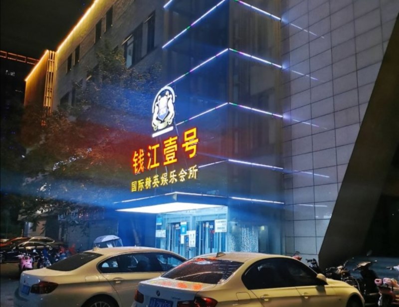 襄阳滚石KTV高薪诚聘佳丽 日结薪资 待遇优厚