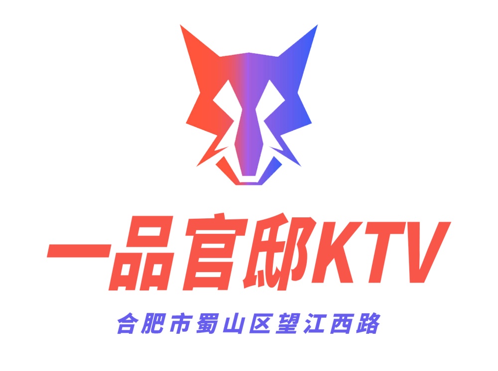 <h2>武汉KTV高薪诚聘佳丽，自由着装/正规平台/长期稳定<