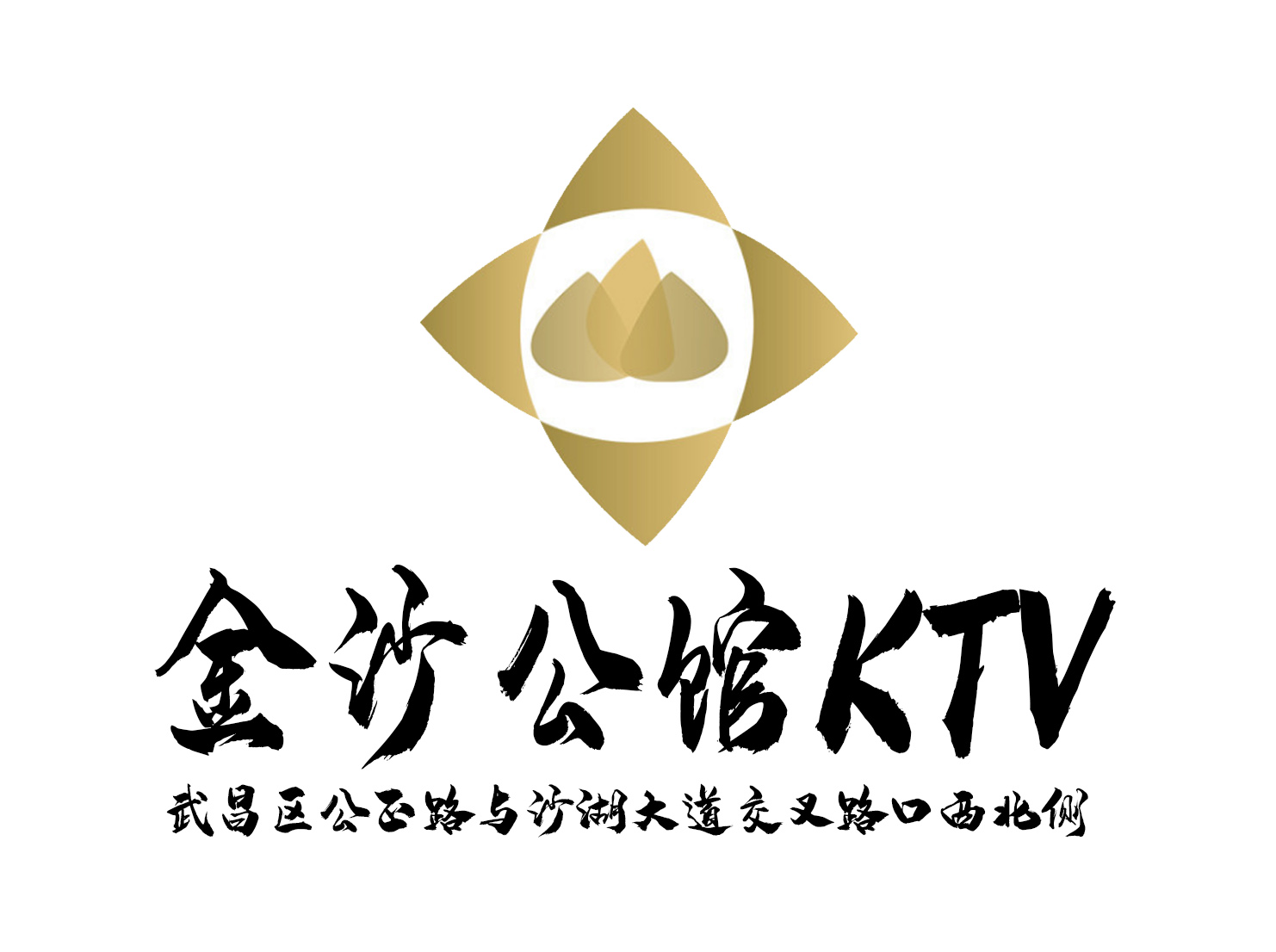 福州钻石年代KTV急聘商务模特-正规平台客源稳
