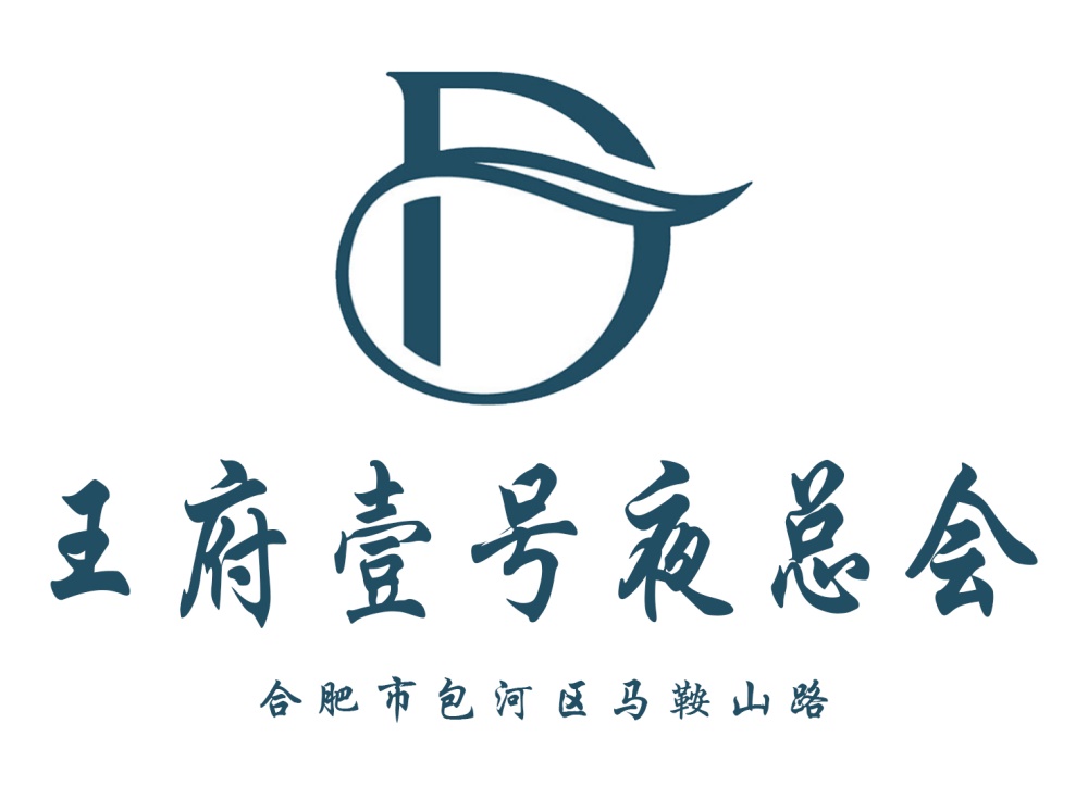 沈阳商务酒吧急聘女孩 便装上岗无套路 日结高薪