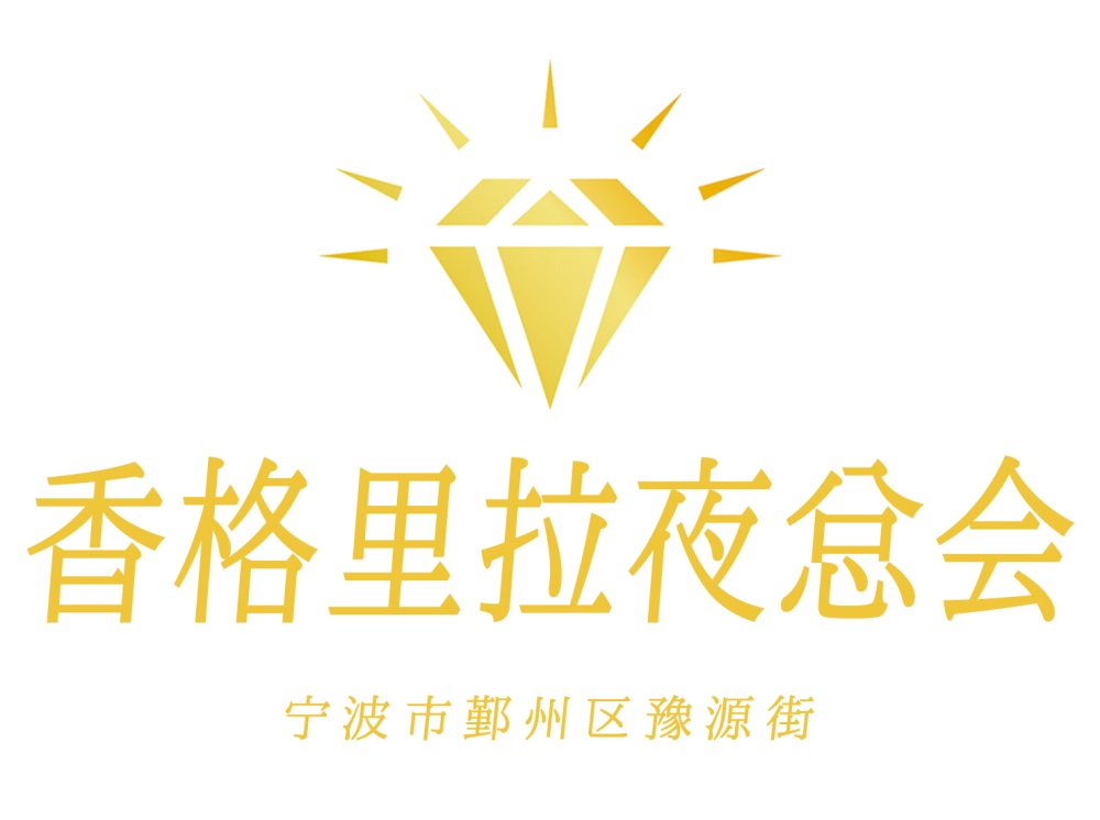 广州商务酒吧高薪聘女模，日结无押金！客源稳定生意火爆