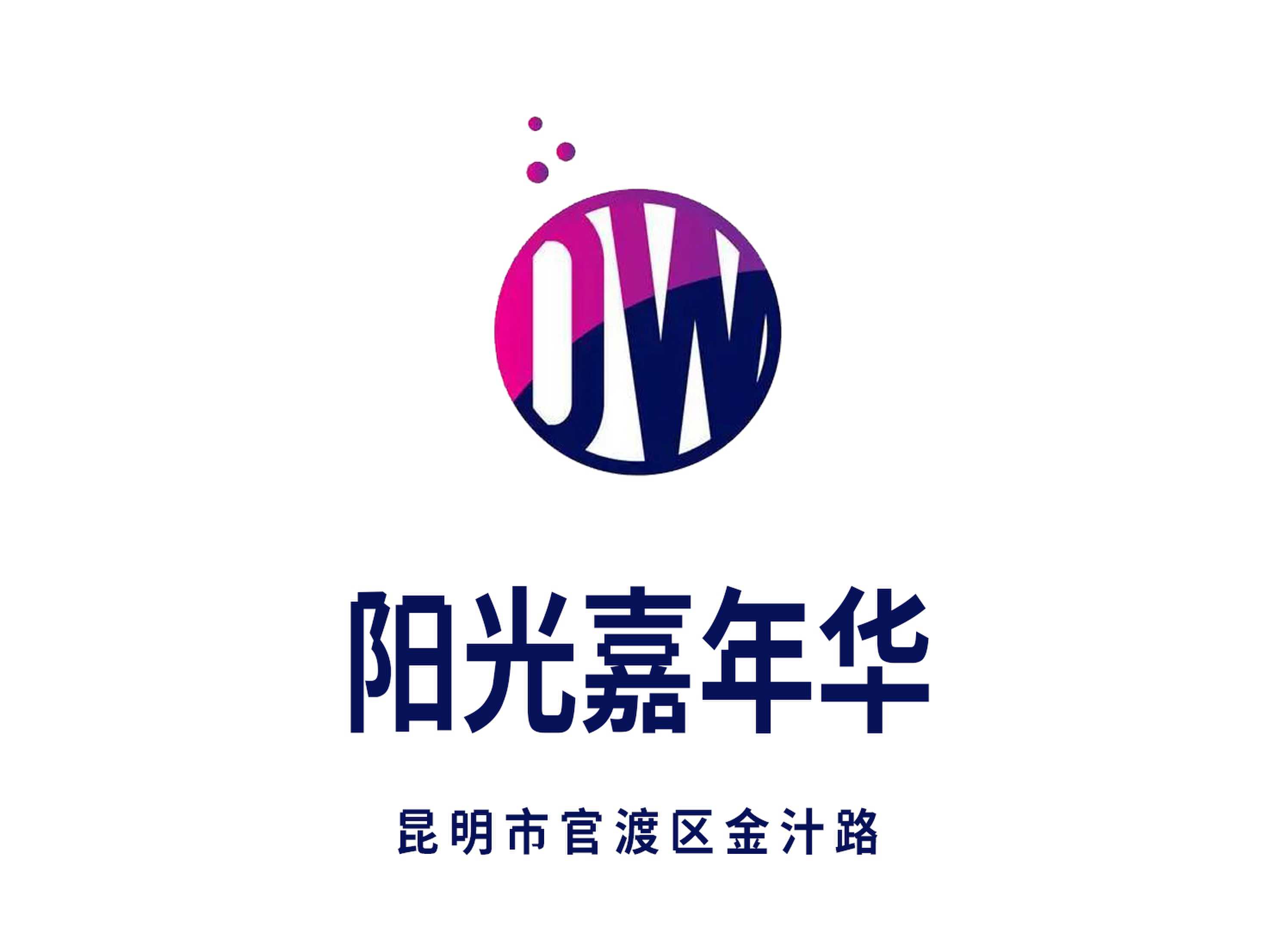 杭州建德皇爵一号KTV高薪直聘模特！无任务压力 轻松上岗