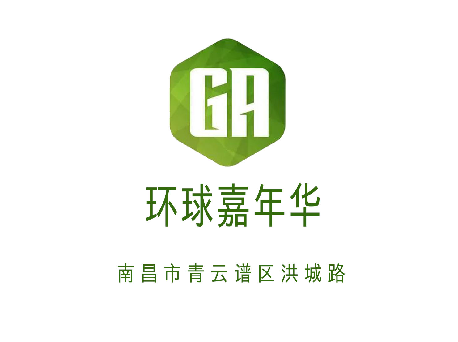 福州新冶会娱乐会所高薪诚聘，报销机票+专业培训，职等你来！