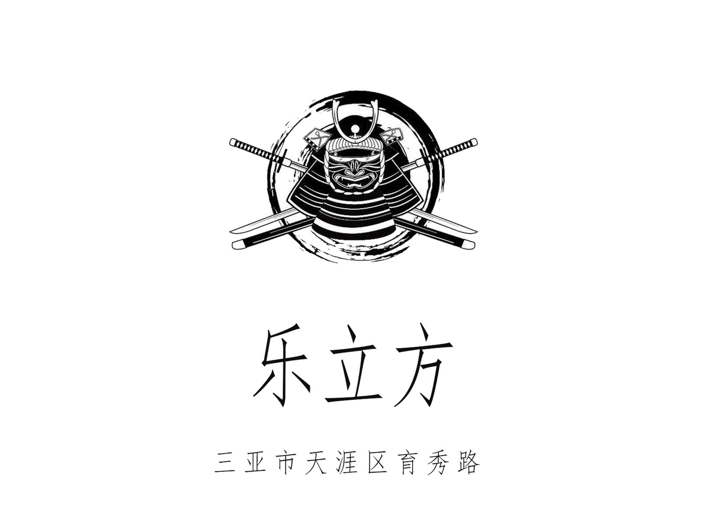 上海天地汇商务会所高薪直聘酒水推广 日结薪资+专业培训 轻松上岗氛围佳