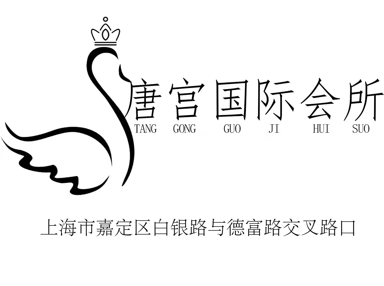 漳州高薪急聘女驻场模特！日结薪资/无任务/免IC卡，速联！