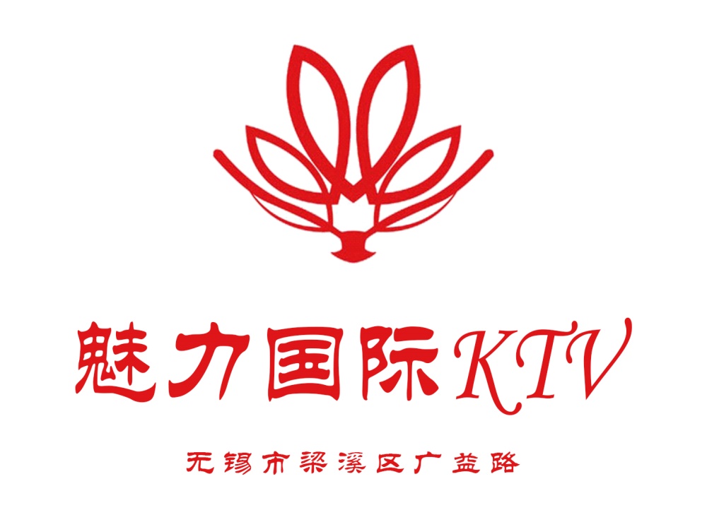 广州TD酒吧KTV高薪急聘公主 日结高薪 高翻台率 正规场所