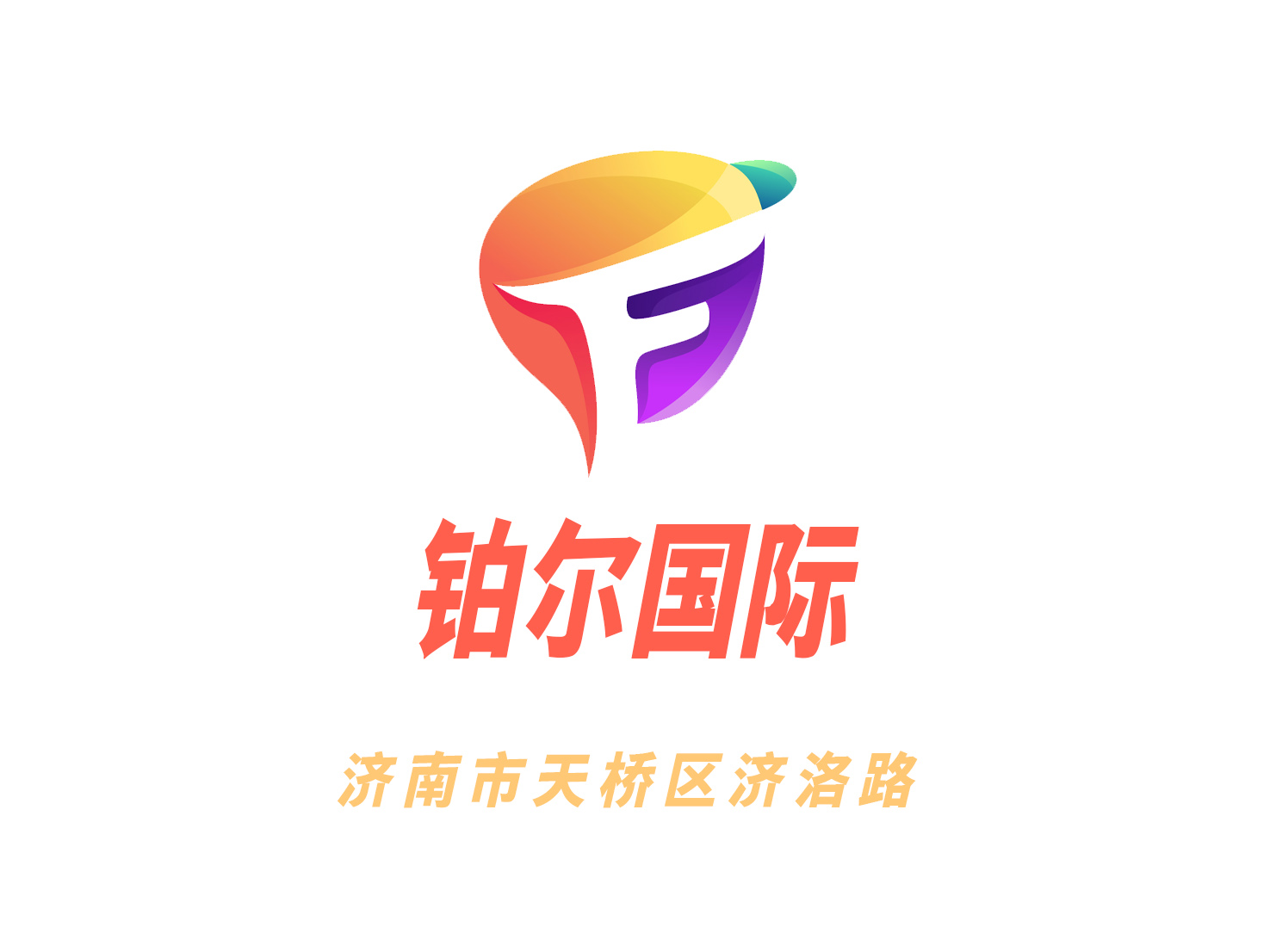 西安上官金座KTV高薪聘女孩，日结高薪+优厚福利，期待闪耀的你！