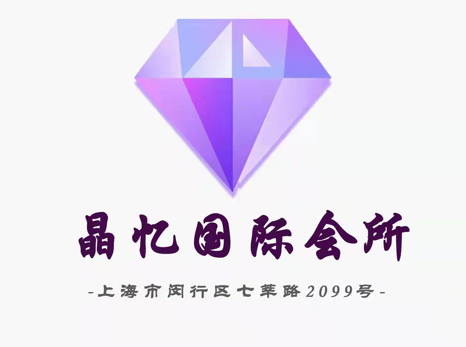 北京高端商务酒吧诚聘酒水推广员，无业绩压力，高薪优待环境佳，速来加入！