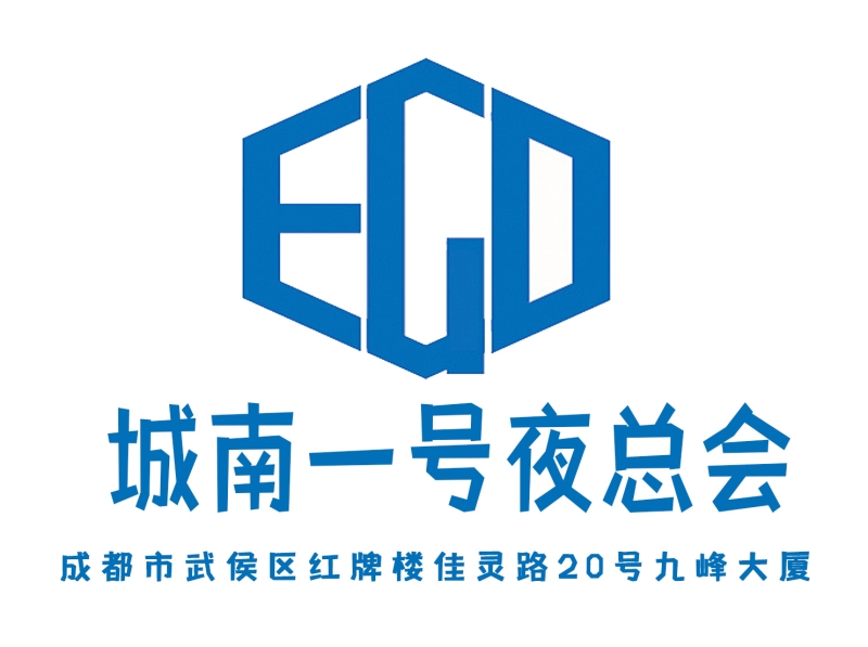 广州高端夜场稳定运营，诚聘佳丽模特，优质客源+丰厚资源待加入