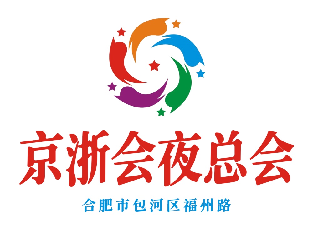 杭州高端商务会所诚聘佳丽，多岗位空缺/优质客群，薪资优厚