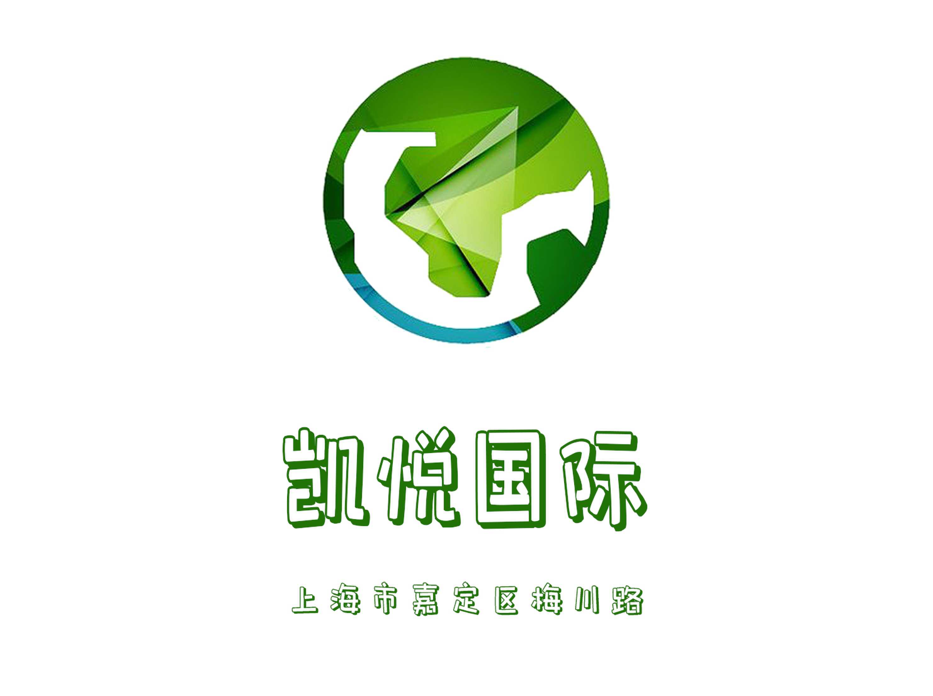 金华商K2025高薪聘酒水推广，日结薪资，工作轻松氛围佳！