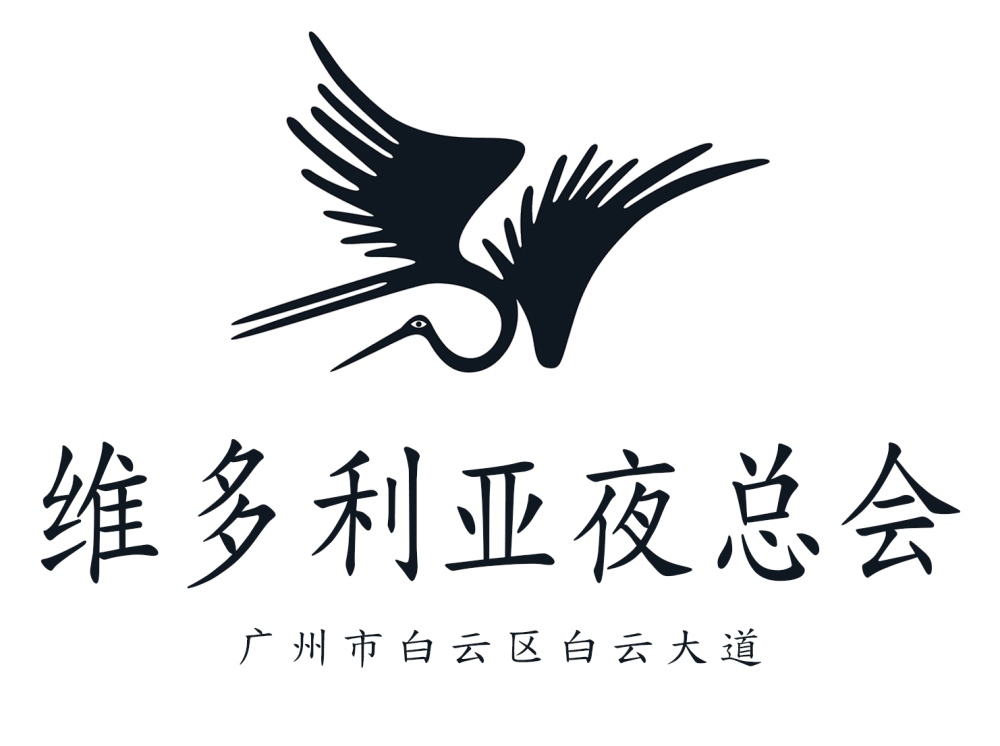 上海宝山KTV模特直聘 轻松应聘优先录用