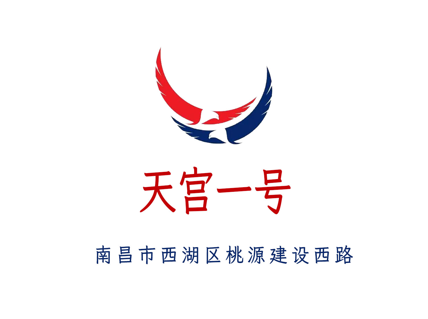 沈阳夜场高薪聘兼职佳丽，日结薪资/工作轻松！