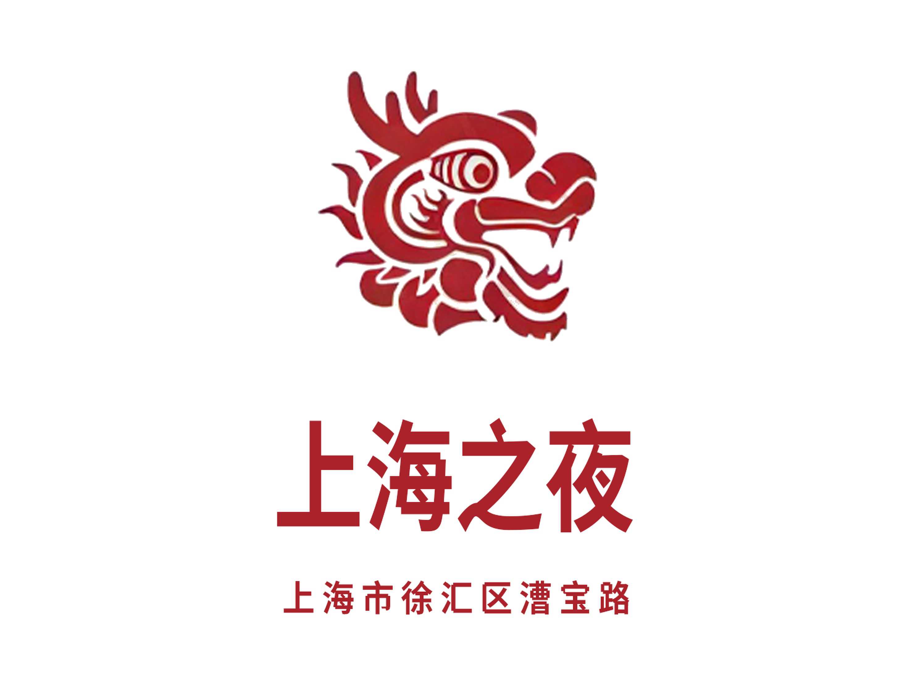 成都花儿国际KTV 2025高薪急聘礼仪模特