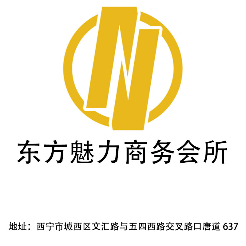 广州商务夜场高薪急聘礼仪，生意火爆/稳定，需求旺盛！