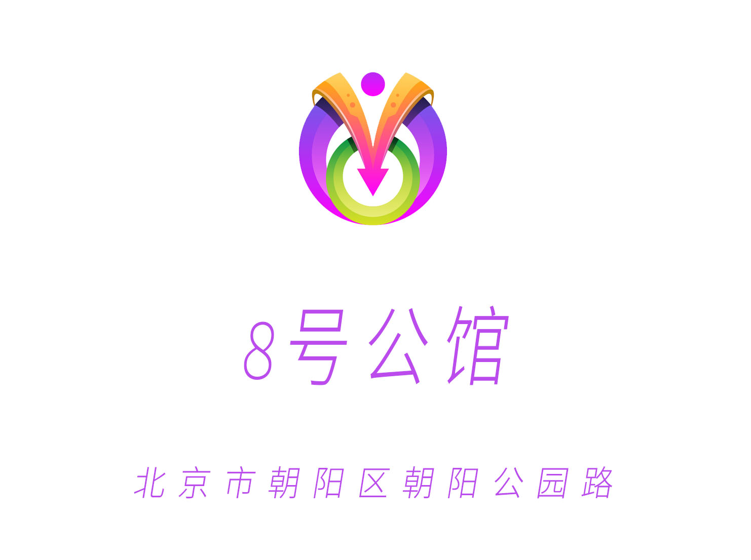 宿州商务会所高薪急聘模特 日结薪资 待遇优厚