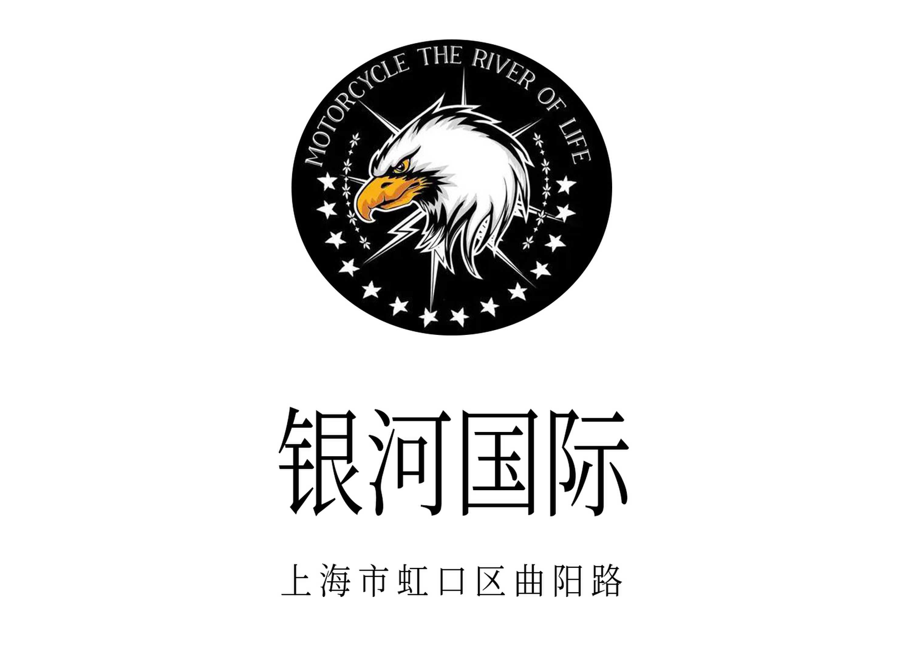 沈阳高薪诚聘公主岗，要求宽松待遇优，房态良好速来！