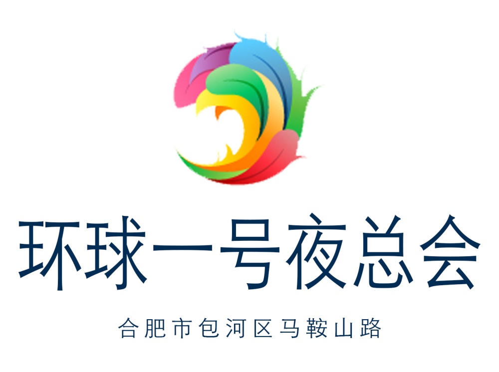 周口商K2025高薪诚聘礼仪佳丽 报销机票无费用