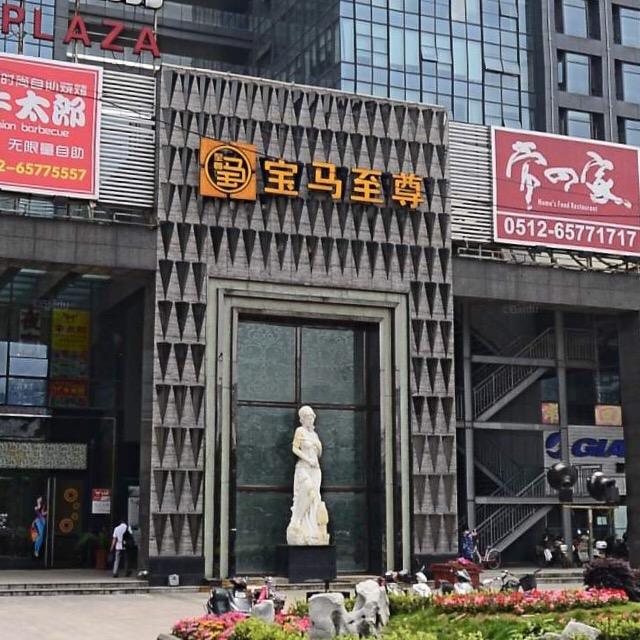 成都夜场礼仪招聘网-高薪直聘模特佳丽，行业领军平台！