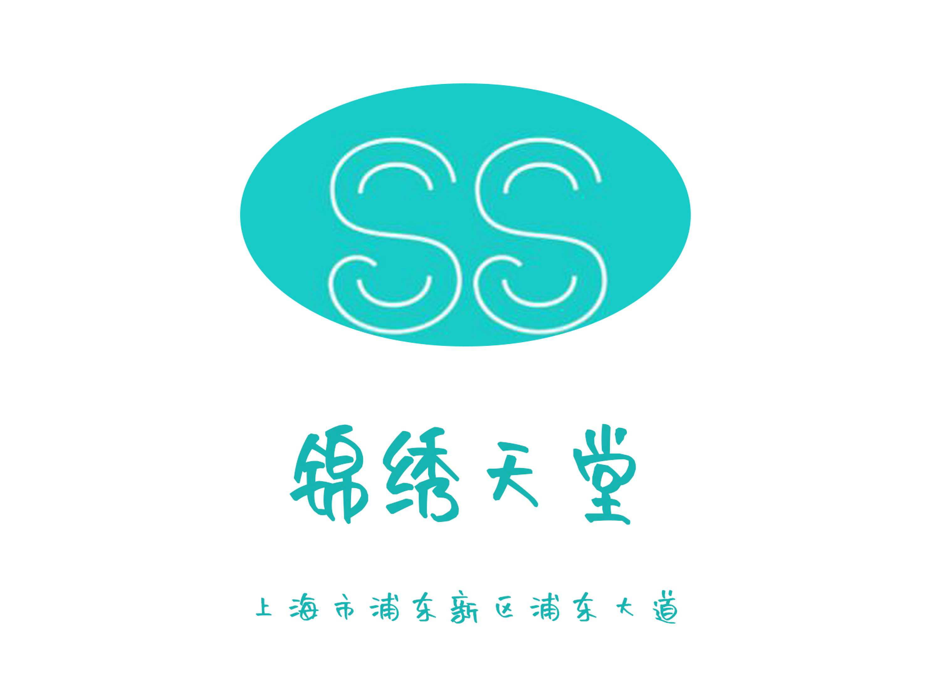 厦门夜场KTV高薪直聘时尚佳丽 免中介费 日结高薪 职等你来！