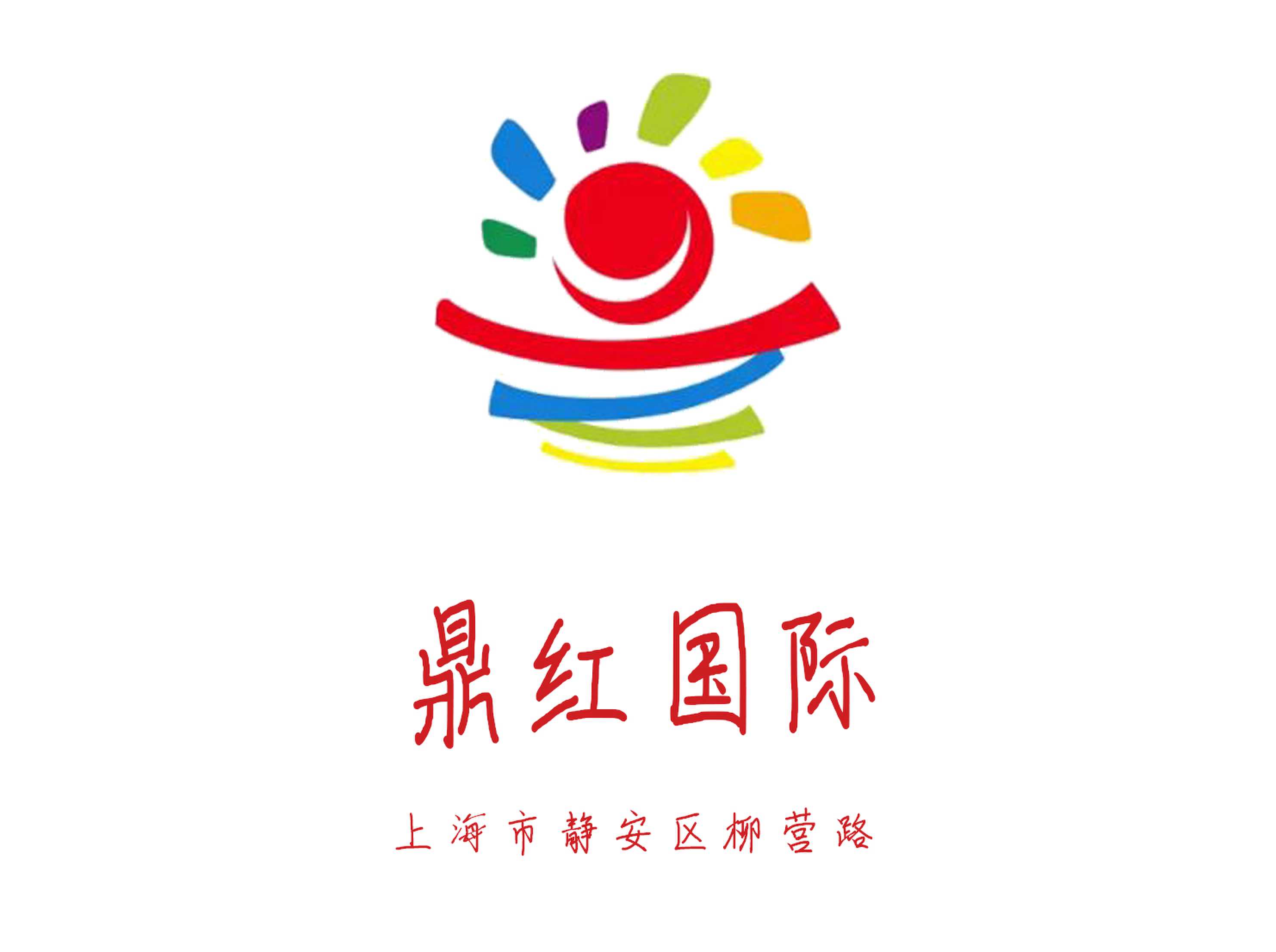 福州星光灿烂俱乐部高薪诚聘兼职精英，待遇优厚速来加入！