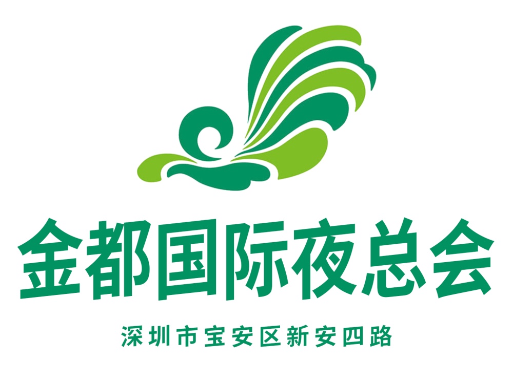 深圳龙岗乐坛KTV直聘模特｜包吃住 免工服 薪资优渥