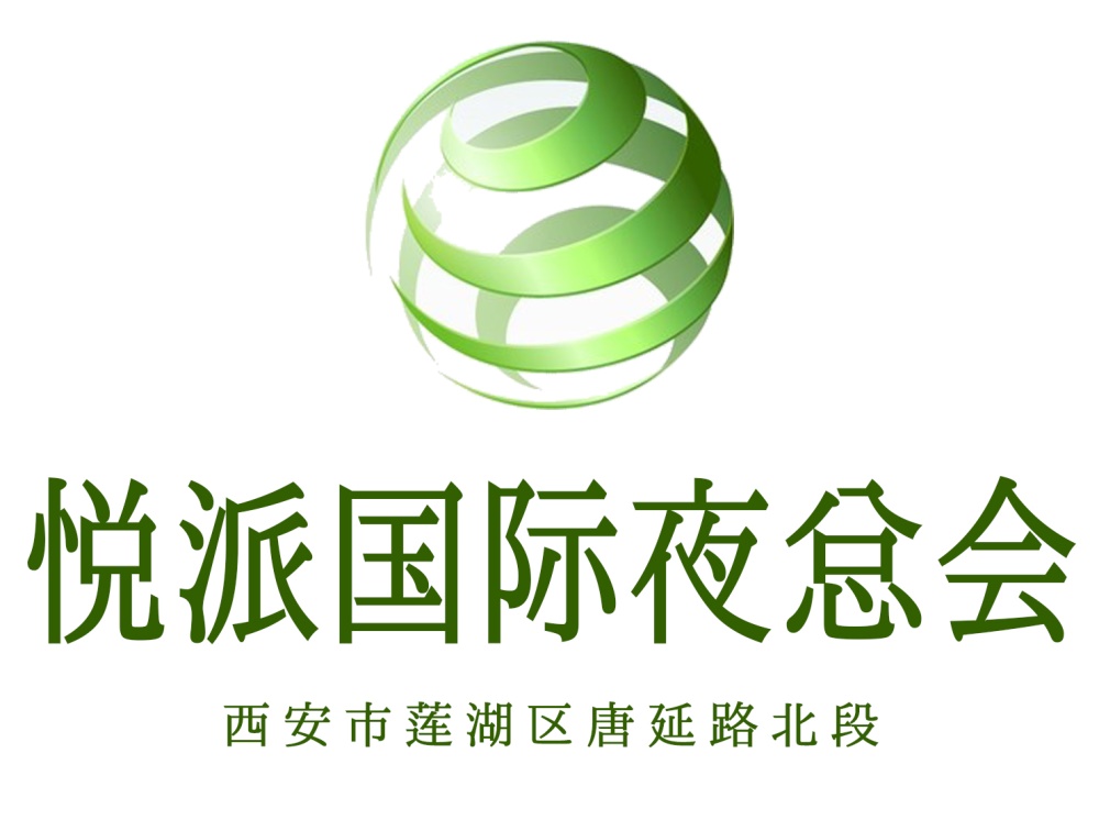 成都高新KTV高薪日结直招 轻松上岗！