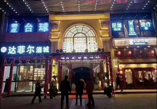 武汉夜场高薪日结！诚聘女孩日薪1200-1800+高小费