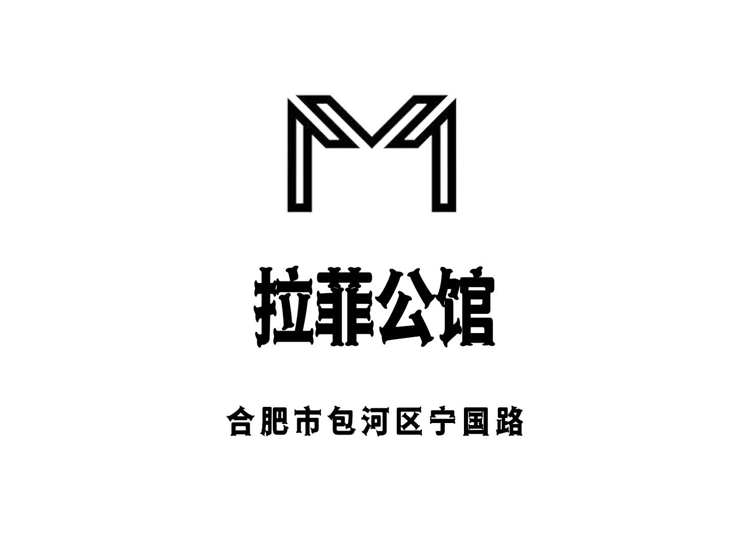 广州天河新天希尔顿酒店会所高薪聘商务模特 高翻台率 免押金诚聘