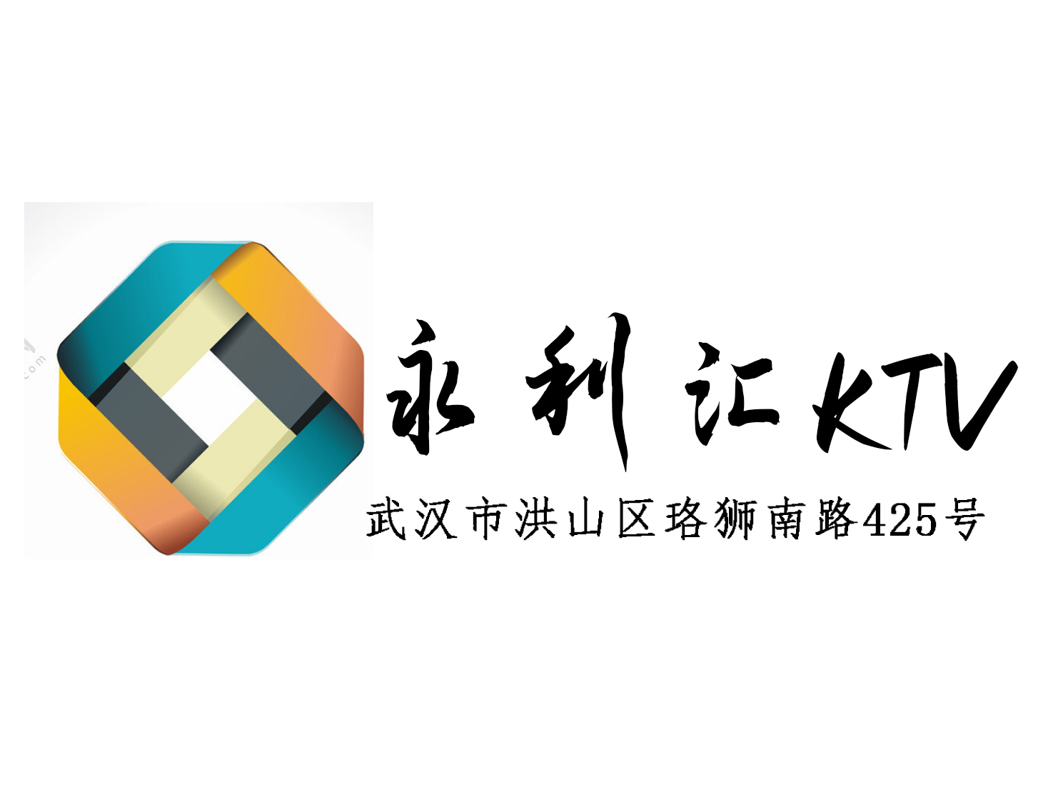 沈阳慕尚银樽KTV高薪诚聘女孩-素场日结1500+轻松上岗