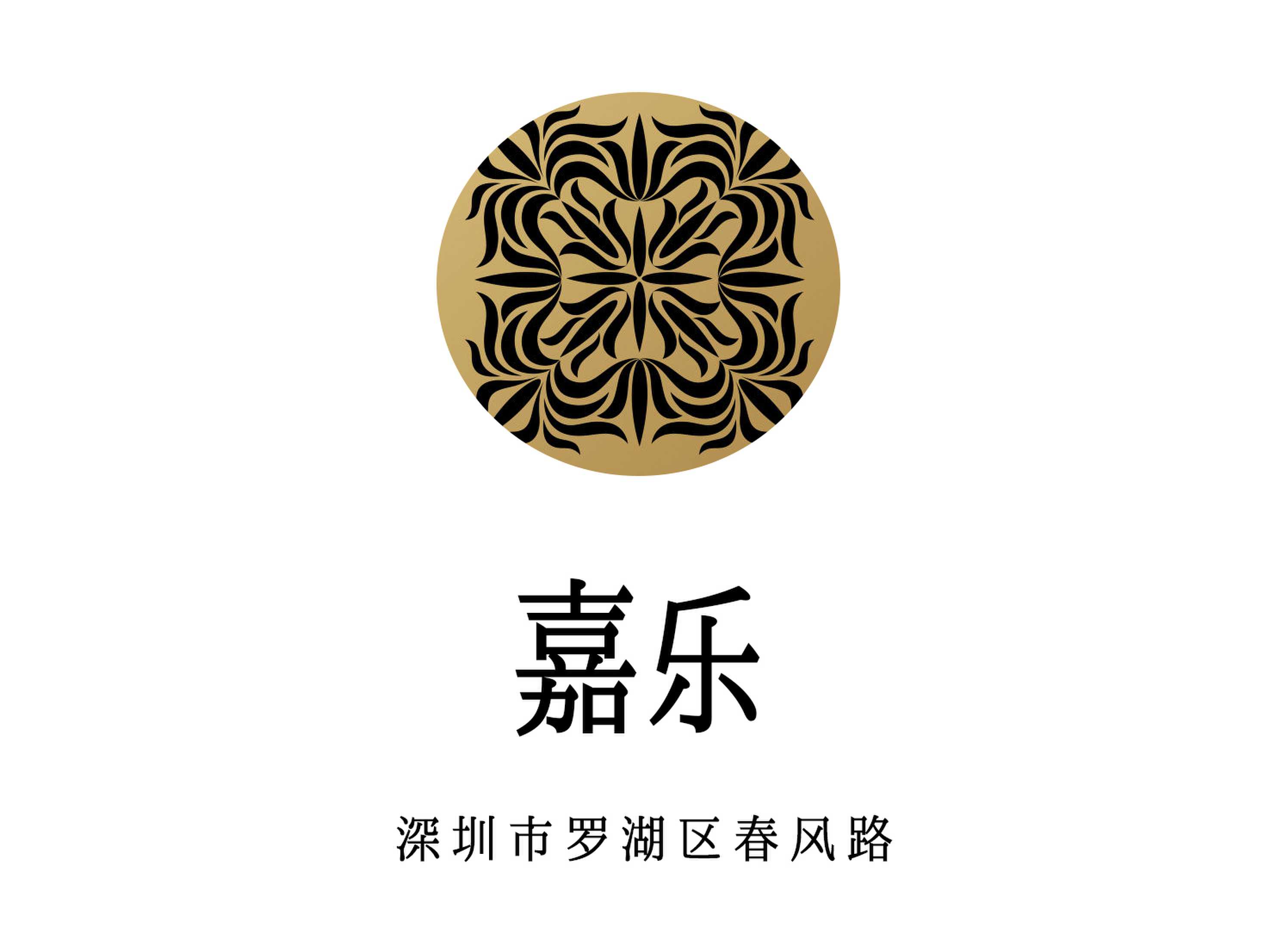 聊城休闲会所2025高薪急聘女模，薪资优厚岗位充足，日结周结灵活！