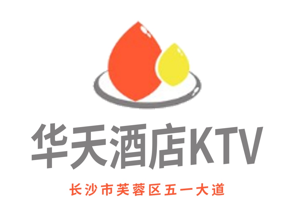 成都商务KTV高薪聘酒水促销员，安全合法！稳定高收入，生意火爆！