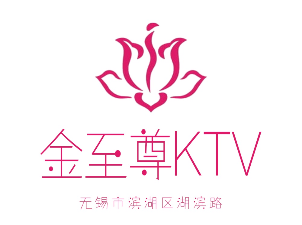 成都汉莎国际KTV高薪直聘公关-客源稳定正规保障