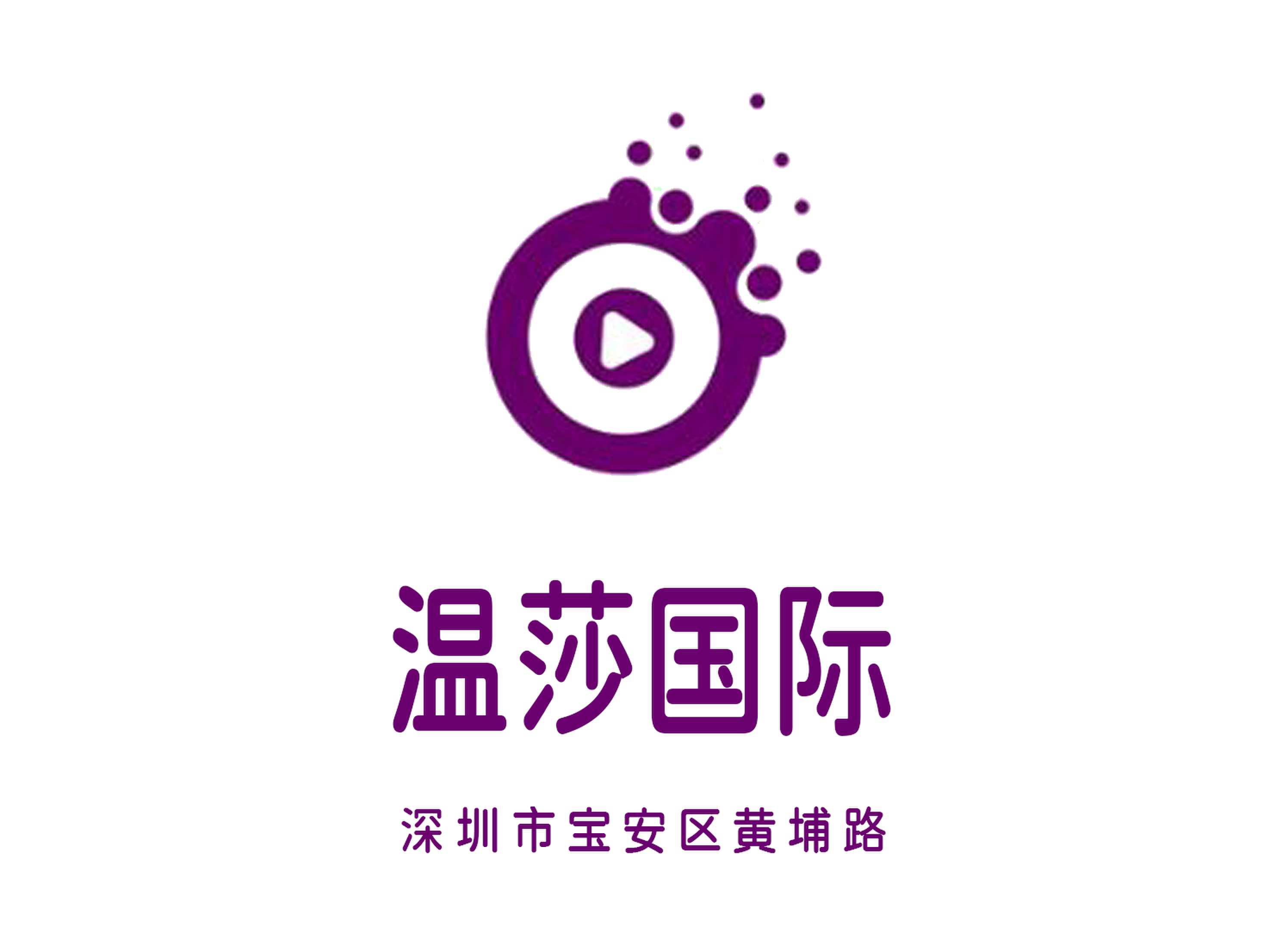 深圳夜店高薪急聘公关 日结! 客源爆满/生意火爆速来