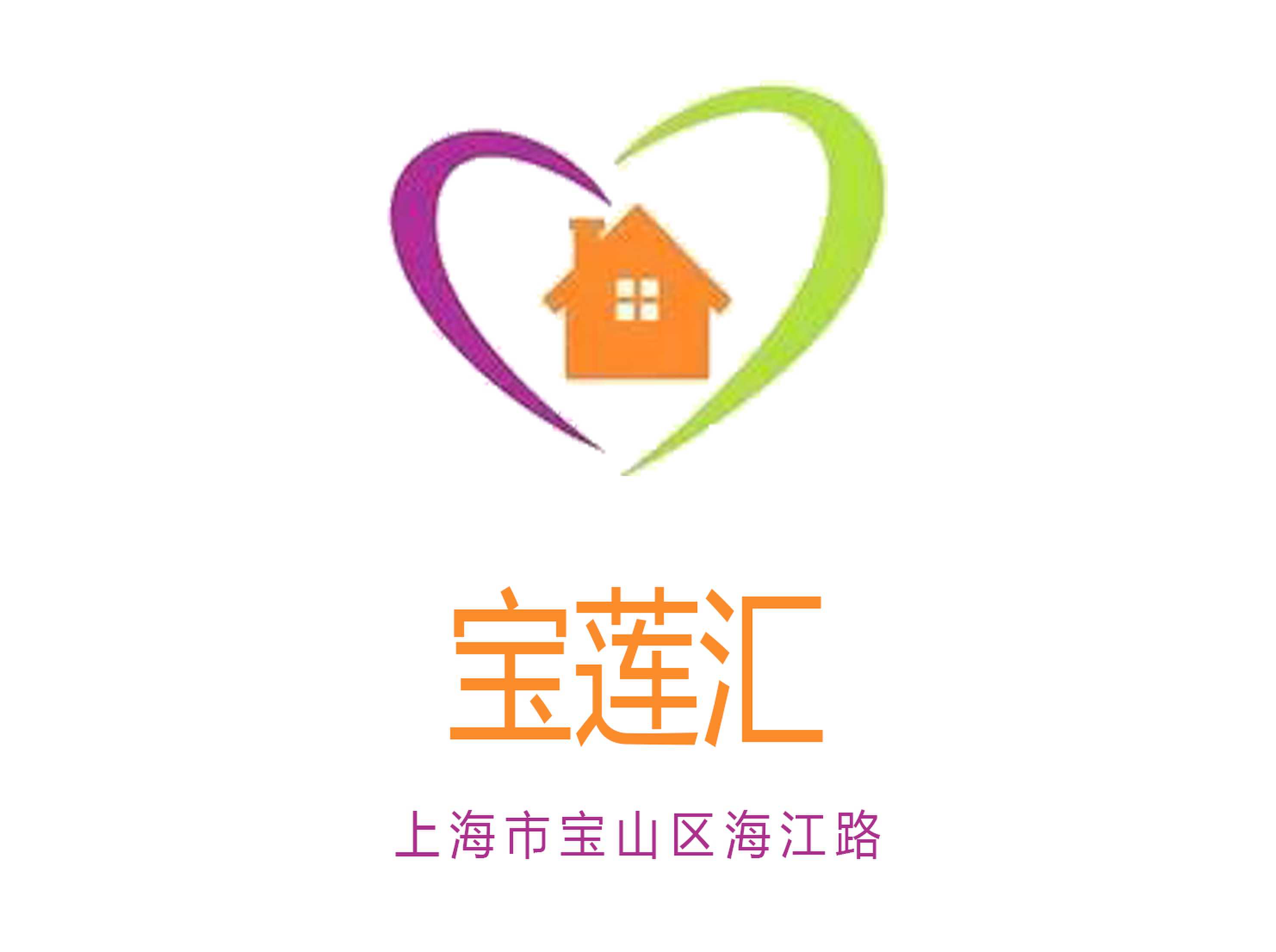 杭州商务KTV高薪聘礼仪模特/佳丽 日薪1500起 两班制日结