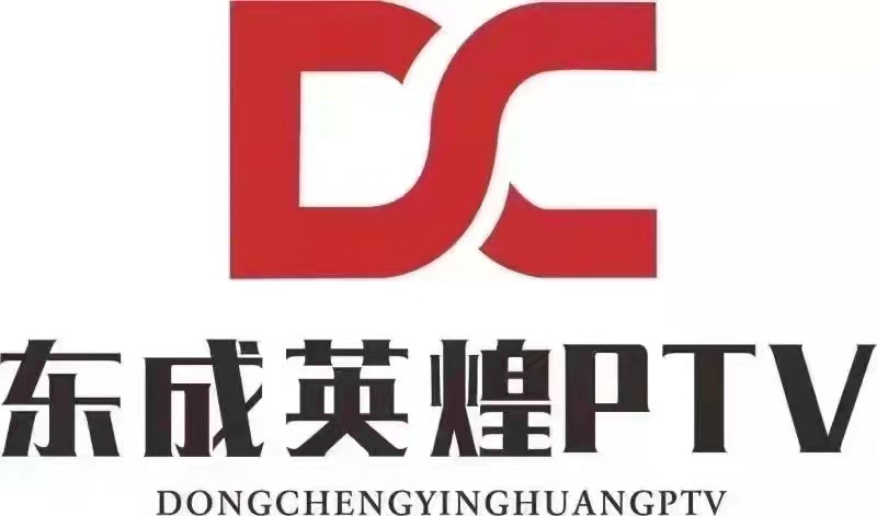 杭州高端夜场KTV高薪直聘模特，待遇优厚！