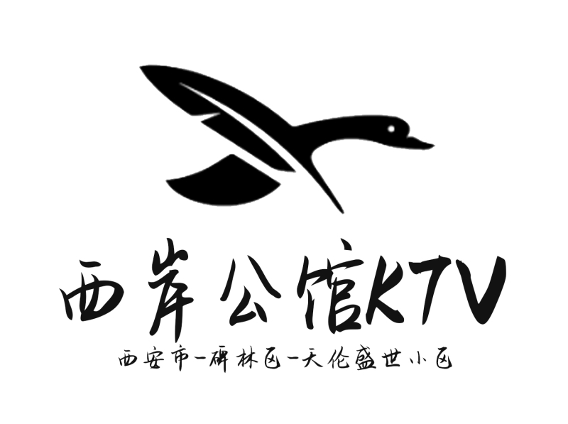 长沙高薪急聘KTV公关兼职！日结高薪/环境火爆/待遇优厚，速来加入！