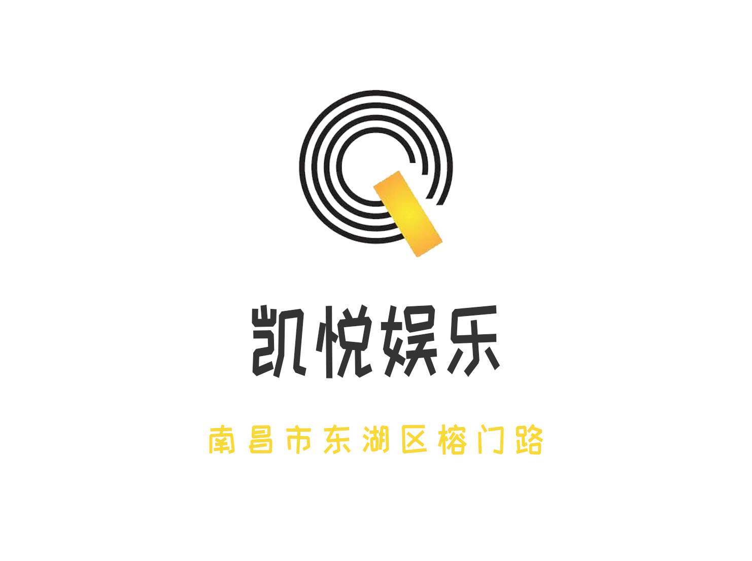 温州鹿城高端KTV直聘模特-无押金日结高薪