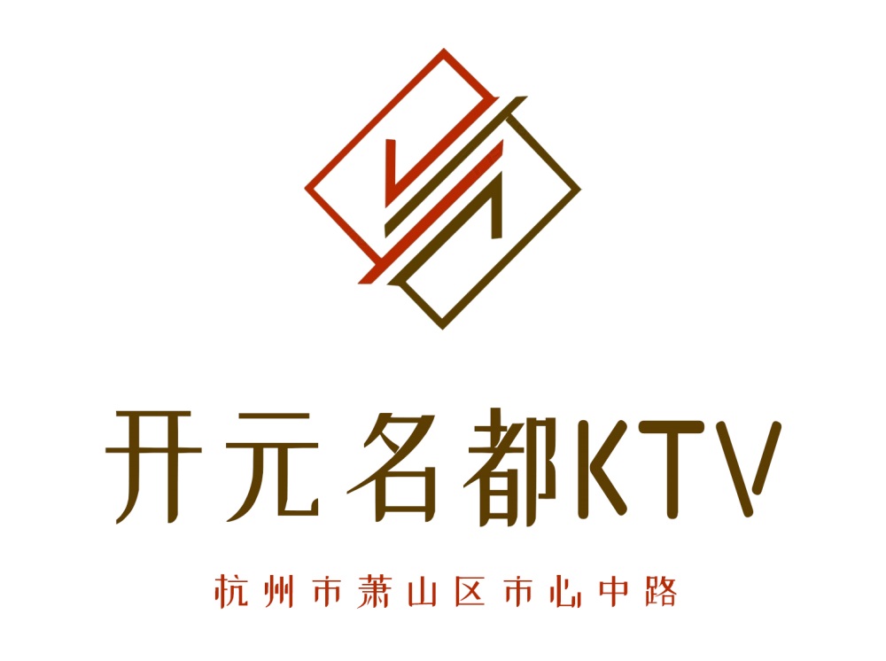 长春商务KTV高薪诚聘服务员，签约一年期