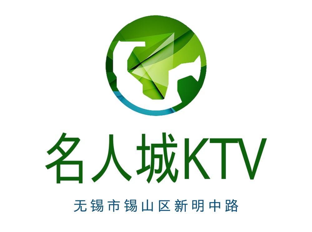 郑州索菲特国际饭店KTV 2025高薪诚聘酒水营销精英huanhang郑州索菲特