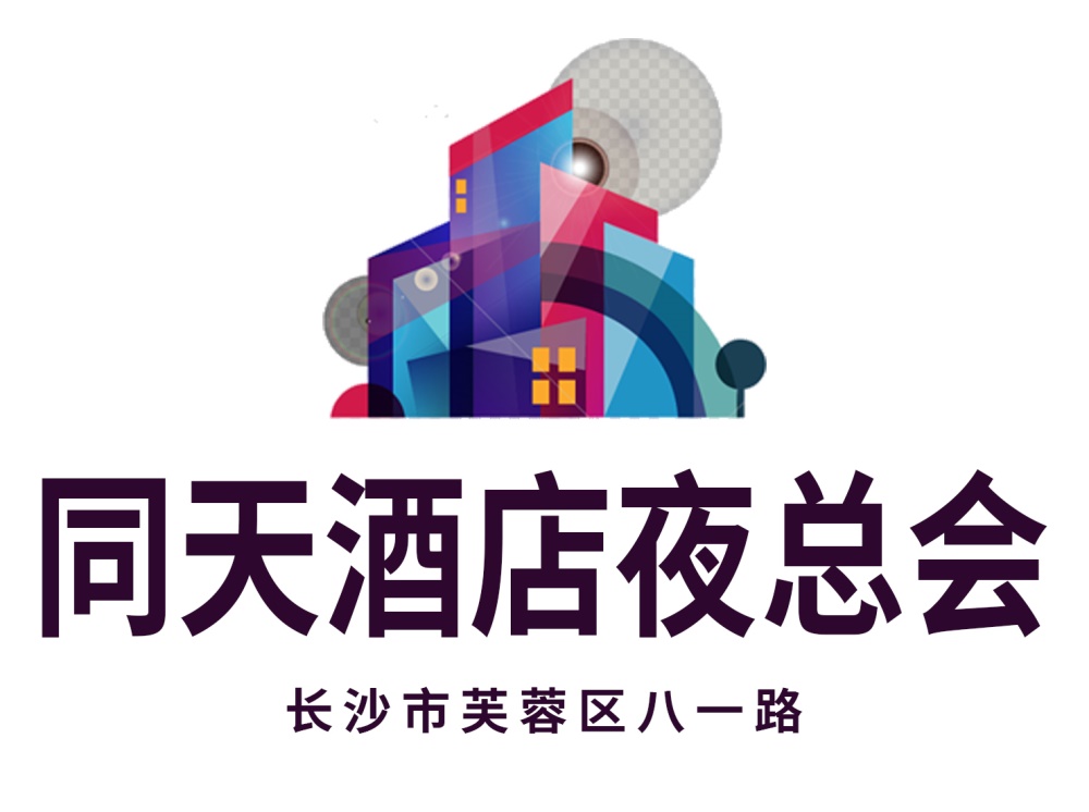 沈阳商务会所高薪聘公关专员 客源充沛/轻松入职