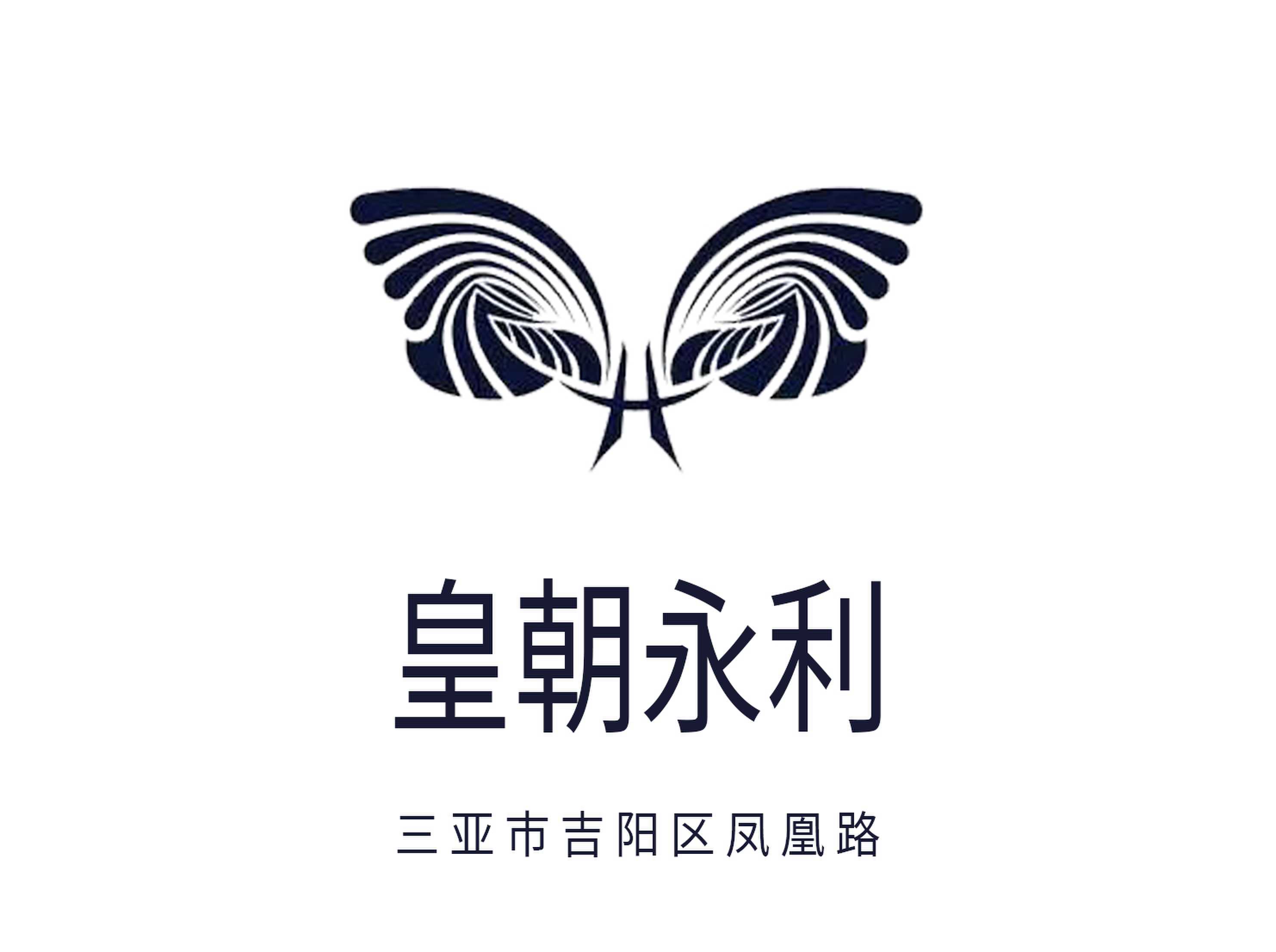 2025宁德商务KTV直聘礼仪模特 零费用入职 多场子空缺